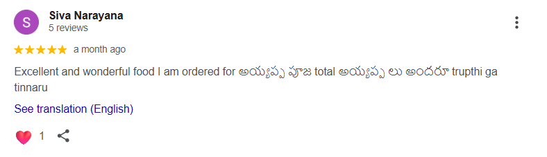 Screenshot 2025-12-19 153716.png